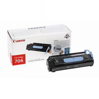 Canon 0264B002 originální toner, cartridge, náplň, barva